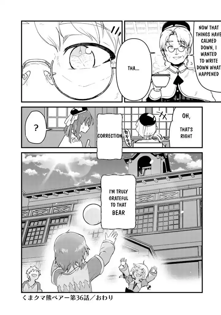 Kuma Kuma Kuma Bear Chapter 36 16